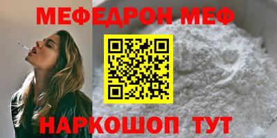 МДПВ Малоярославец