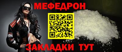 МДПВ Малоярославец