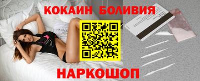 МДПВ Малоярославец