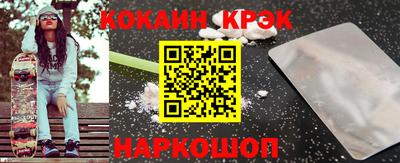 ALPHA-PVP Мариинск