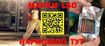 мефедрон мука Малгобек