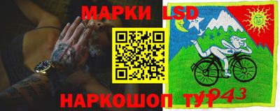 ALPHA-PVP Мариинск