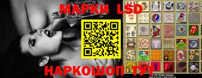 ALPHA-PVP Мариинск