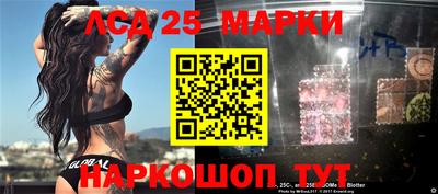 мефедрон мука Малгобек