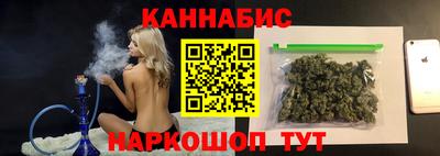 мефедрон мука Малгобек