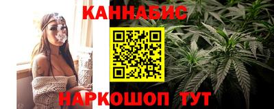 ALPHA-PVP Мариинск