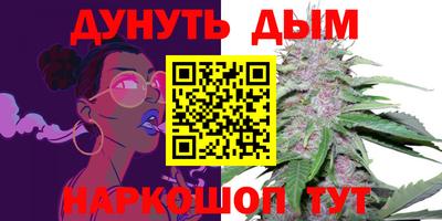 ALPHA-PVP Мариинск