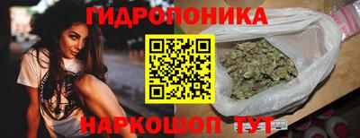 ALPHA-PVP Мариинск