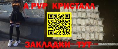 МДПВ Малоярославец
