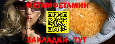 МДПВ Малоярославец