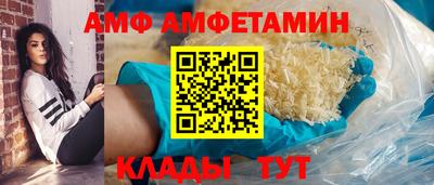 МДПВ Малоярославец