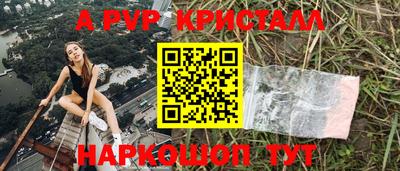 МДПВ Малоярославец