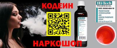 мефедрон мука Малгобек