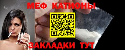 МДПВ Малоярославец