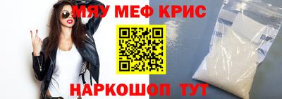 МДПВ Малоярославец