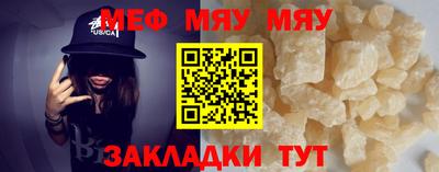 МДПВ Малоярославец