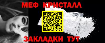 МДПВ Малоярославец